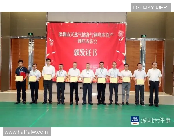 深圳乒乓球队在全国灵活性排行榜中荣登第七名彰显实力与潜力