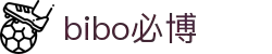bibo必博(中国区)有限公司官方网站